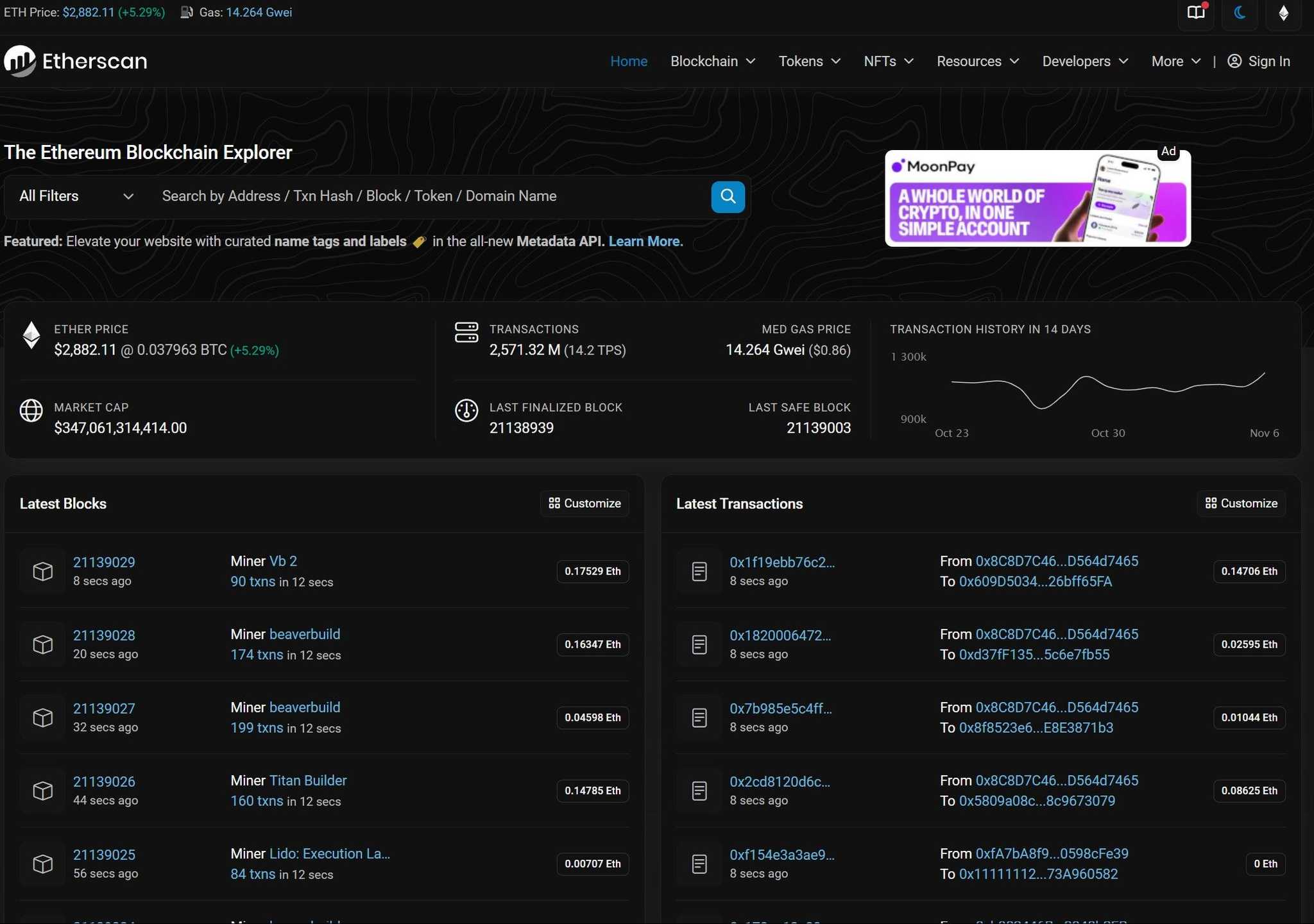 Stable blockchain USDT gas token interface